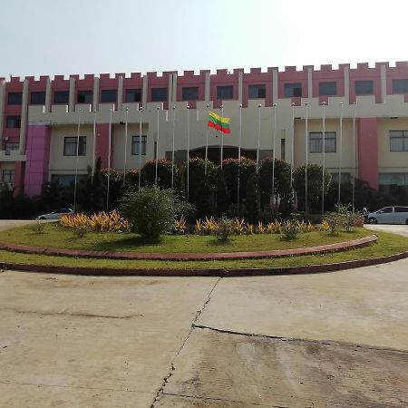 Great Wall Hotel - Nay Pyi Taw Oattara Thiri Екстериор снимка