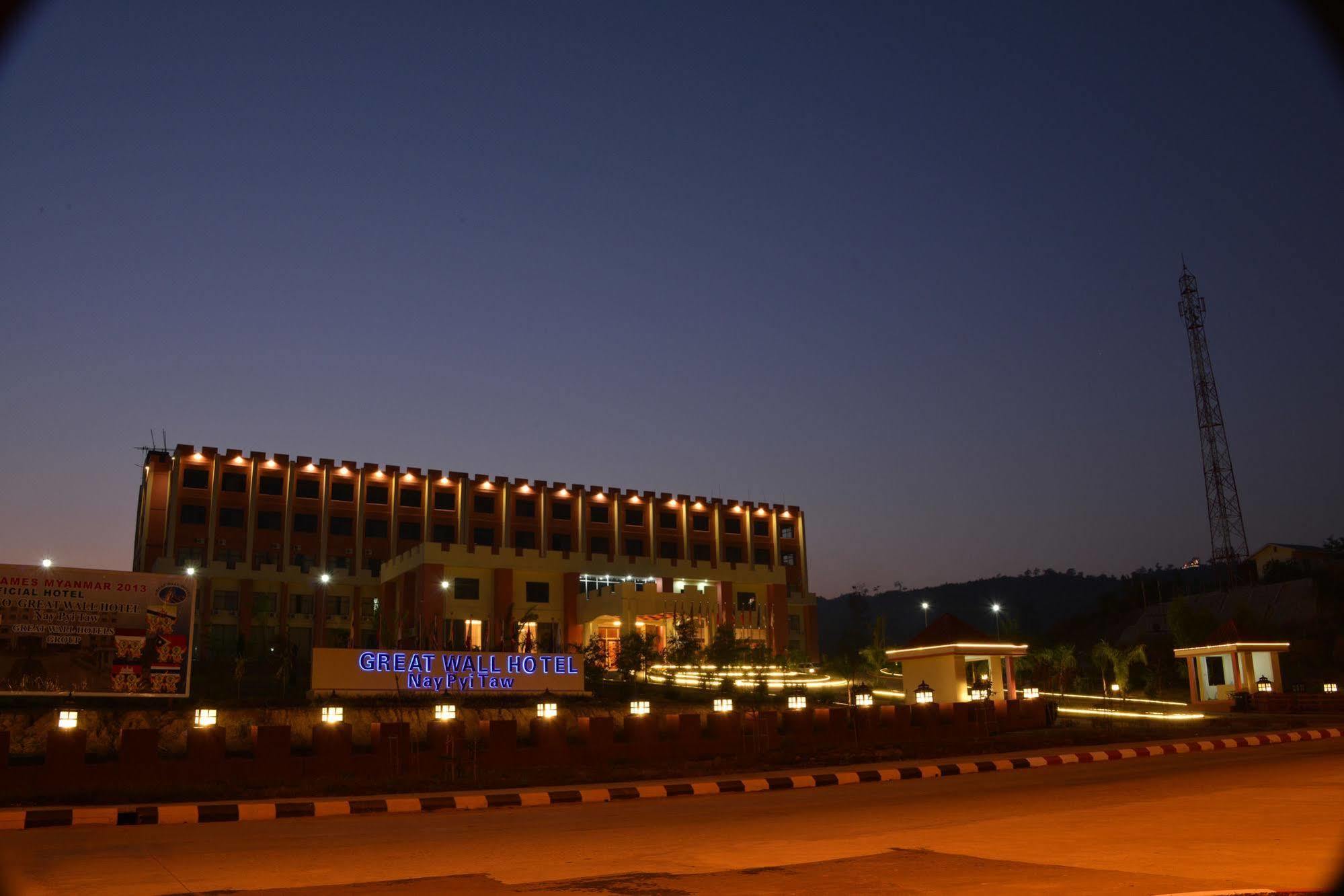 Great Wall Hotel - Nay Pyi Taw Oattara Thiri Екстериор снимка